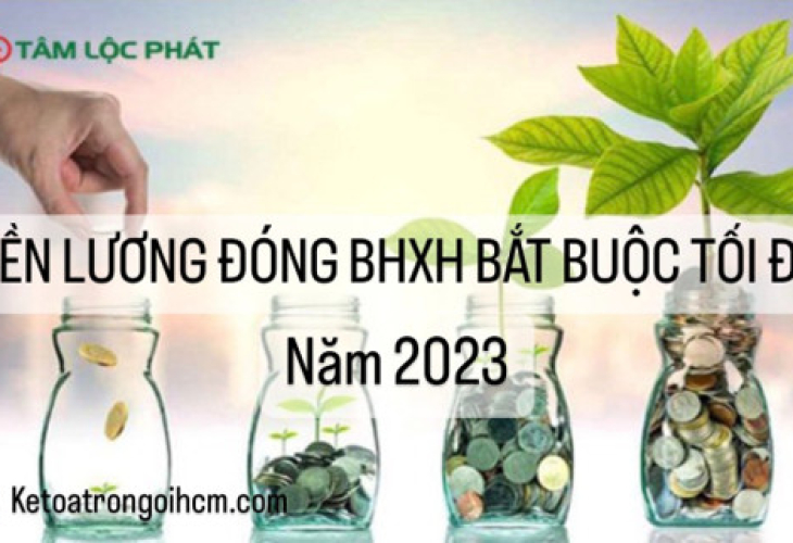 Tiền lương đóng BHXH bắt buộc tối đa năm 2023